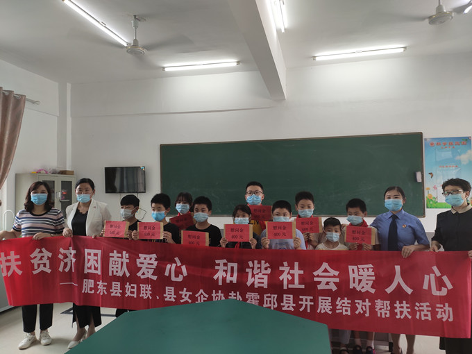 IMG_20200619_130113_副本.jpg
