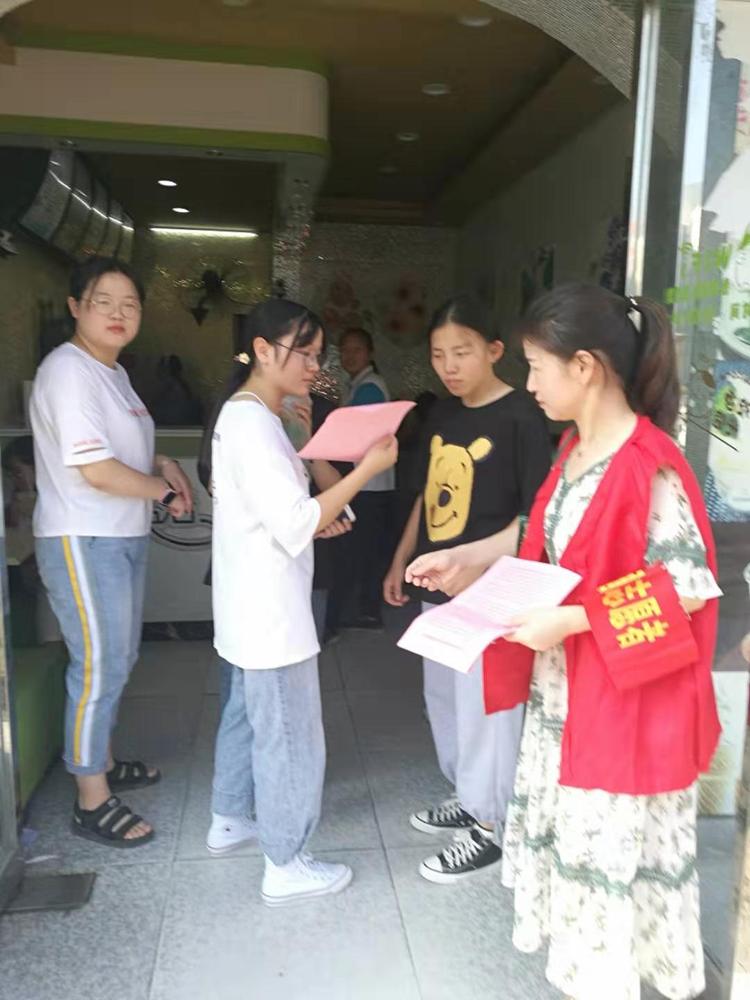 微信图片_20190829100512.jpg