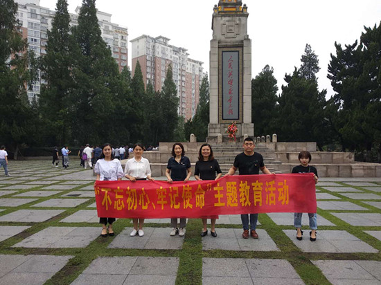 微信图片_20190621171342_副本.jpg
