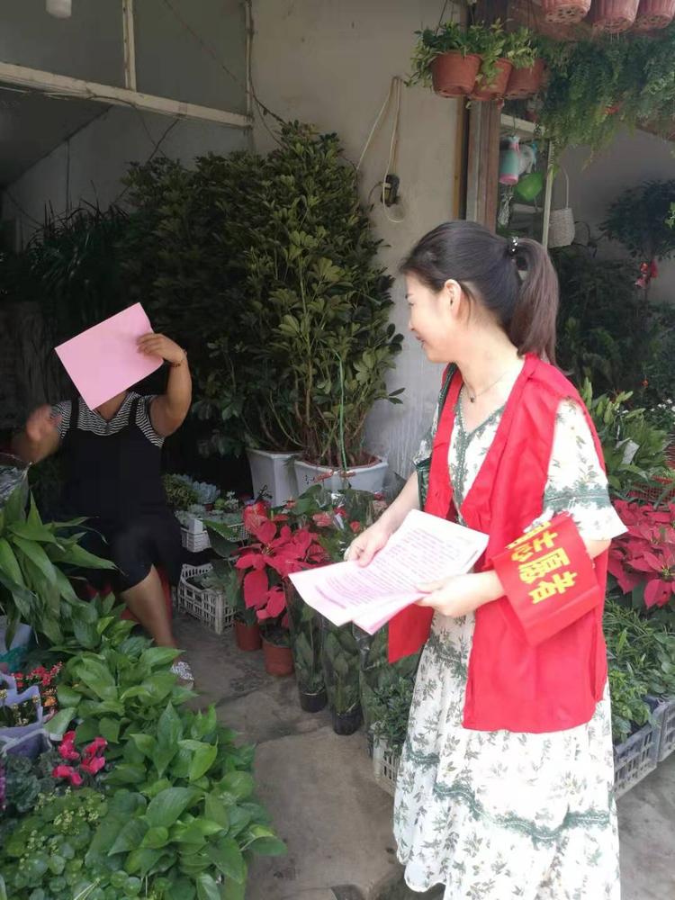 微信图片_20190829100458.jpg