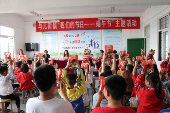 图片1_副本1.png