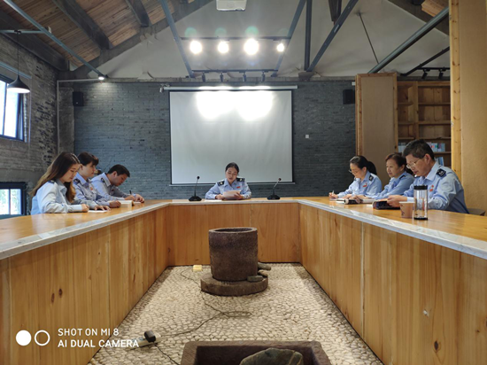 税务局图片4_副本1.png