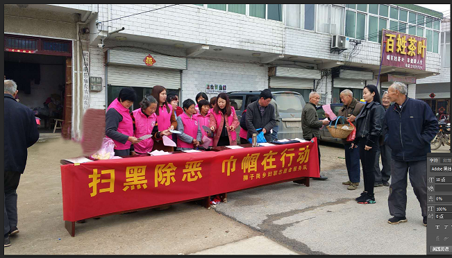 微信图片_20190510145606.png