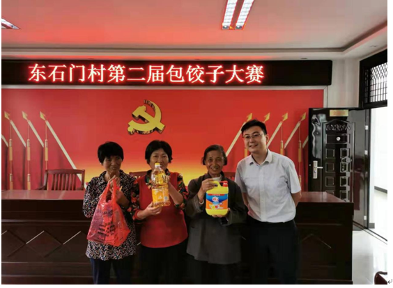 QQ截图20190927151603.png