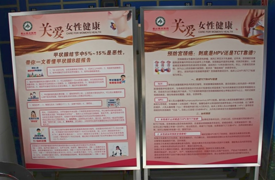 微信图片_20210406163633_副本1.png
