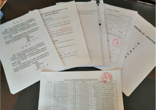 与儿街1_副本1.png