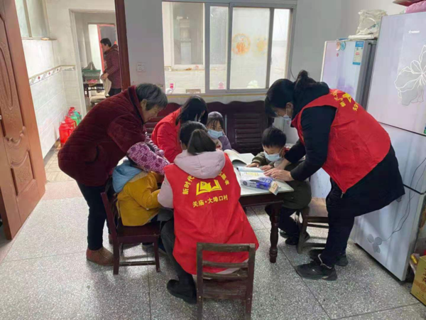 图片2_编辑.png
