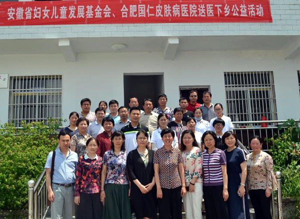 合影-600.jpg