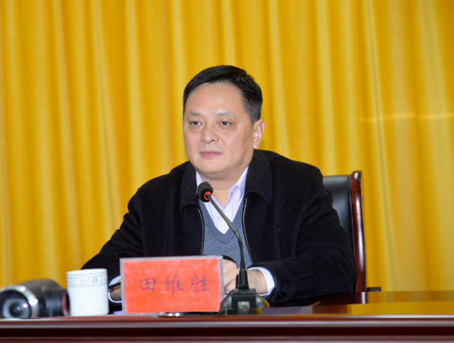 田维胜指出,近年来,县妇联紧紧围绕县委,县政府工作