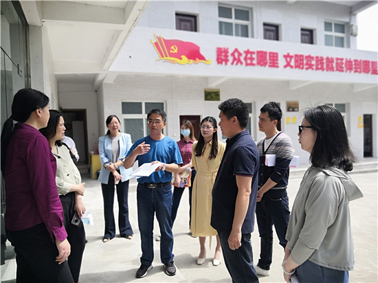 调研修改201.jpg