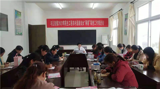 与儿街修改101.jpg